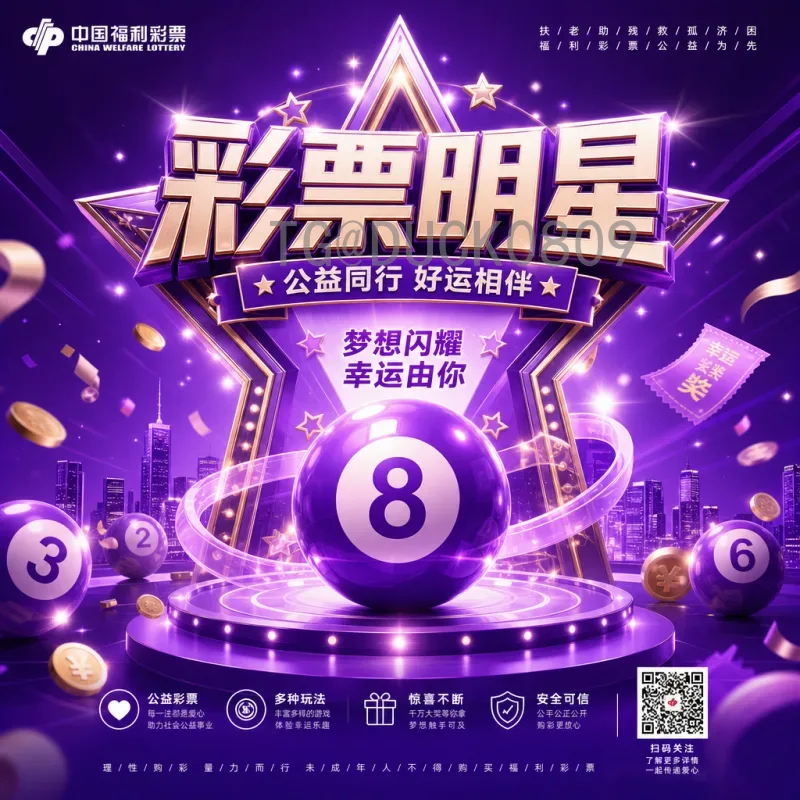 2026年世界杯开幕式直播平台实时汇总：哪里看最清晰最流畅