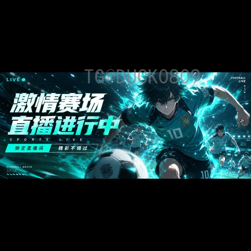 梅西世界杯半决赛名单揭秘：从2014到2022，传奇之路的关键拼图